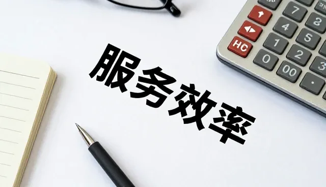 信息咨询在复杂场景中的性能表现与适用条件分析